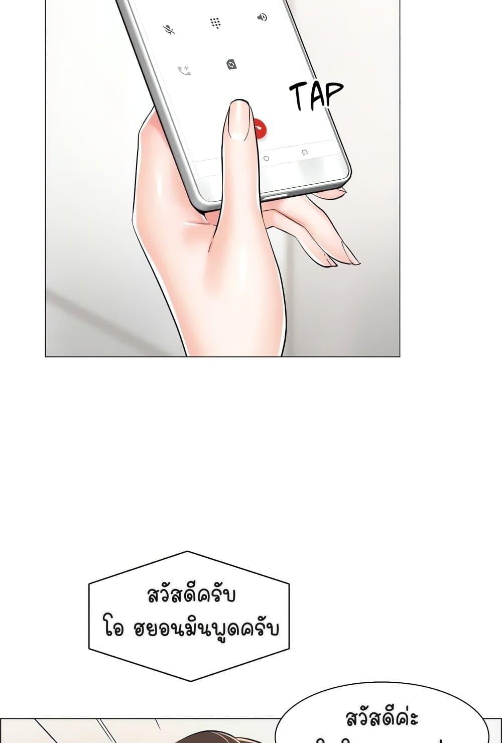 Doujin-Lc- อ่าน โดจิน มังฮวา เกาหลี ญี่ปุ่น จีน แปลไทย The Game Fatal Doctor ตอนที่ 1 2 3 4 5 6 7 8 9 10 11 12 13 14 ฟรี ไม่มีโฆษณา อ่าน โดจิน Manhwa เกาหลี ญี่ปุ่น จีน เรามีครบ คัดมาให้เน้นๆ โดจิน 18+ รับประกันความฟินโดย  Doujin Lc