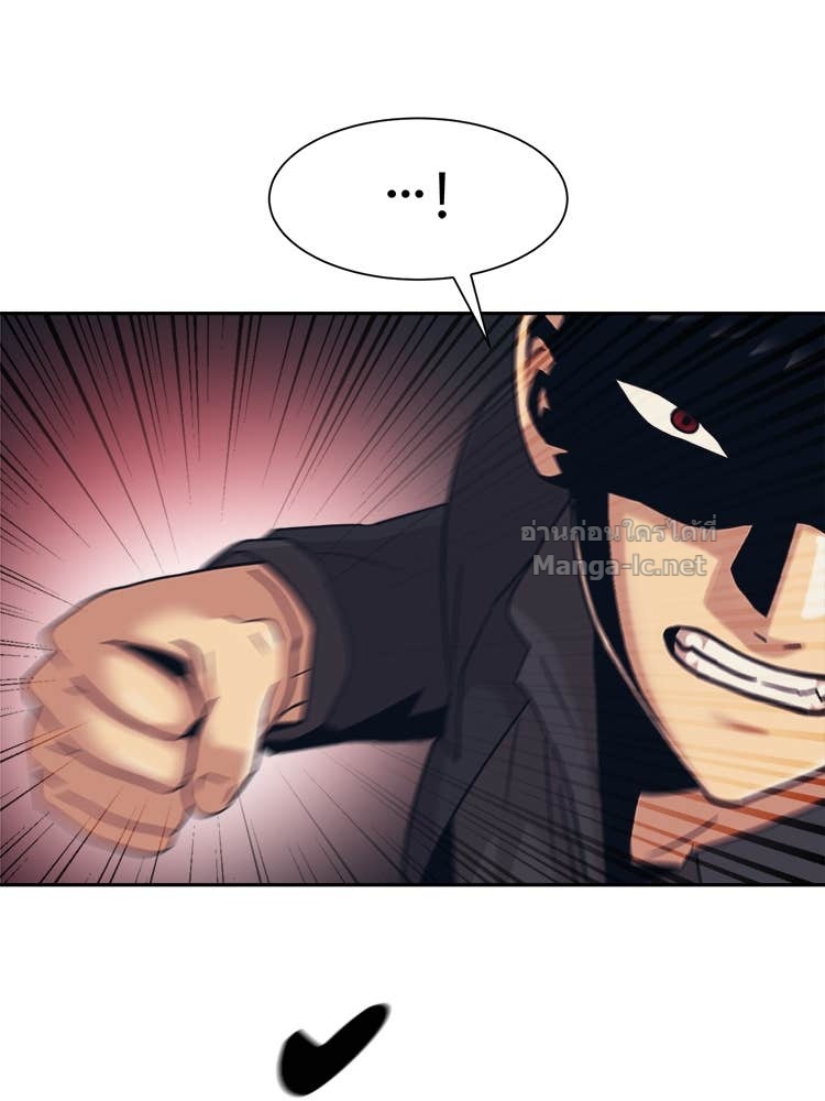 Doujin-Lc- อ่าน โดจิน มังฮวา เกาหลี ญี่ปุ่น จีน แปลไทย โคตรแกร่ง ตอนที่ 1 2 3 4 5 6 7 8 9 10 11 12 13 14 ฟรี ไม่มีโฆษณา อ่าน โดจิน Manhwa เกาหลี ญี่ปุ่น จีน เรามีครบ คัดมาให้เน้นๆ โดจิน 18+ รับประกันความฟินโดย Doujin Lc