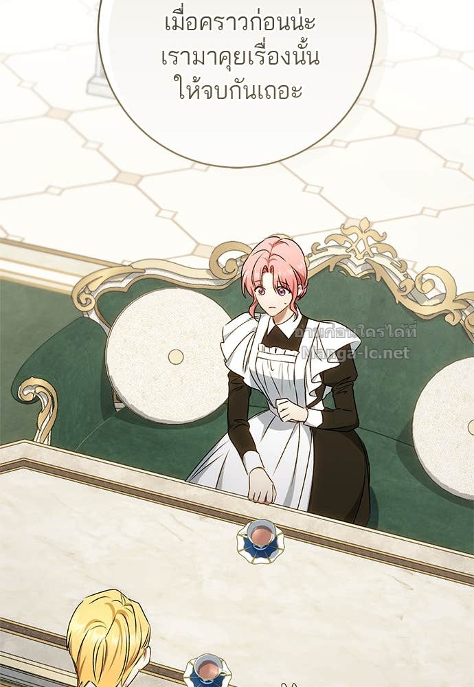 Doujin-Lc- อ่าน โดจิน มังฮวา เกาหลี ญี่ปุ่น จีน แปลไทย อยากได้ ก็เอาไป ตอนที่ 1 2 3 4 5 6 7 8 9 10 11 12 13 14 ฟรี ไม่มีโฆษณา อ่าน โดจิน Manhwa เกาหลี ญี่ปุ่น จีน เรามีครบ คัดมาให้เน้นๆ โดจิน 18+ รับประกันความฟินโดย Doujin Lc