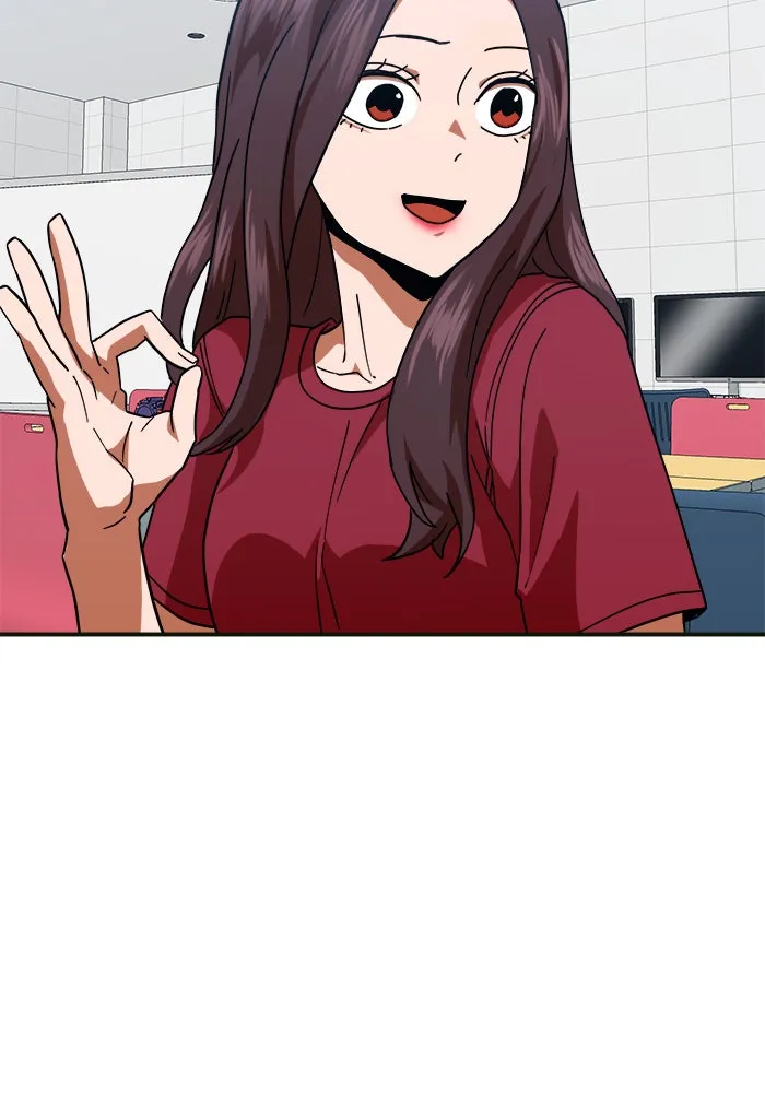 Double Click ตอนที่ 61 รูปที่ 116