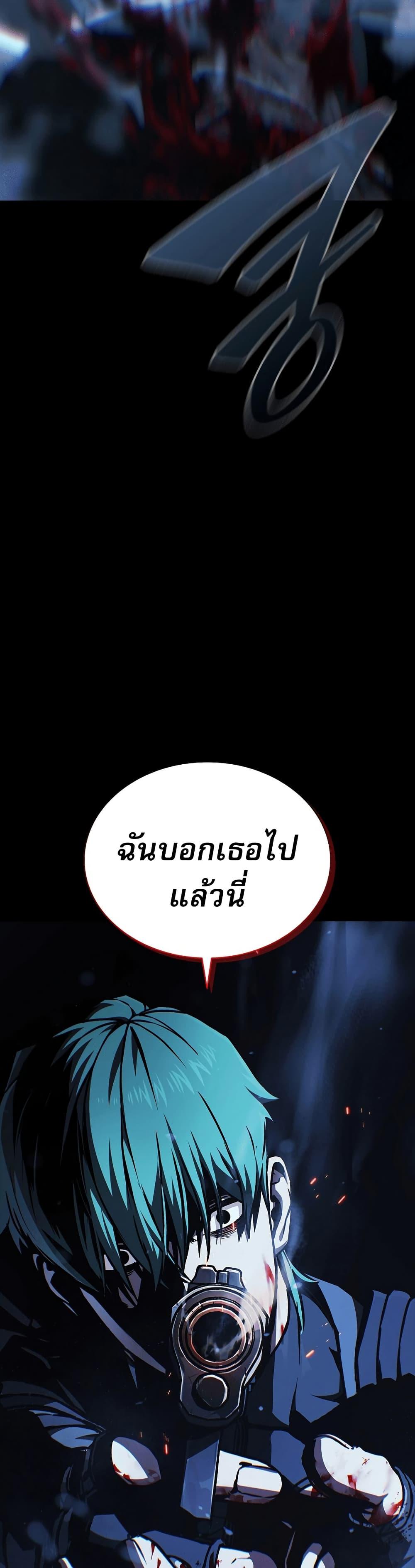 Manga-lc-com อ่านมังงะ อ่านการ์ตูน ออนไลน์ ฟรี Reveries of the Moonlight ตอนที่ 1 2 3 4 5 6 7 8 9 10 11 12 13 14 ฟรี ไม่มีโฆษณา Manga-lc - อ่าน มังงะ อ่าน การ์ตูน ออนไลน์ อ่านมังงะ ฟรี