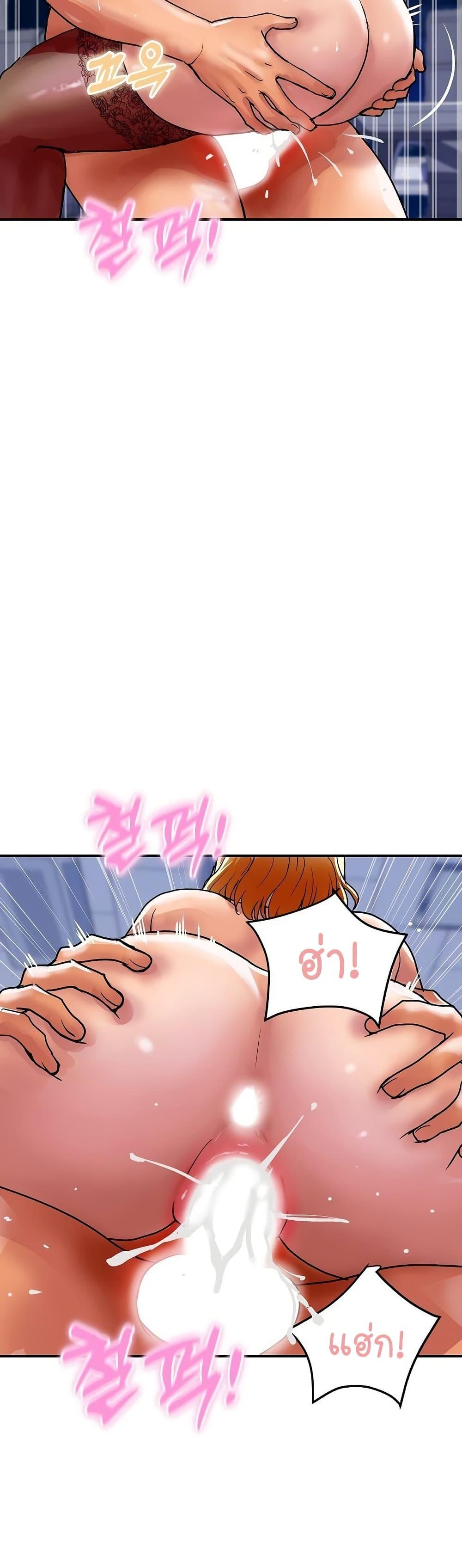 Doujin-Lc- อ่าน โดจิน มังฮวา เกาหลี ญี่ปุ่น จีน แปลไทย Royal Family ตอนที่ 1 2 3 4 5 6 7 8 9 10 11 12 13 14 ฟรี ไม่มีโฆษณา อ่าน โดจิน Manhwa เกาหลี ญี่ปุ่น จีน เรามีครบ คัดมาให้เน้นๆ โดจิน 18+ รับประกันความฟินโดย  Doujin Lc