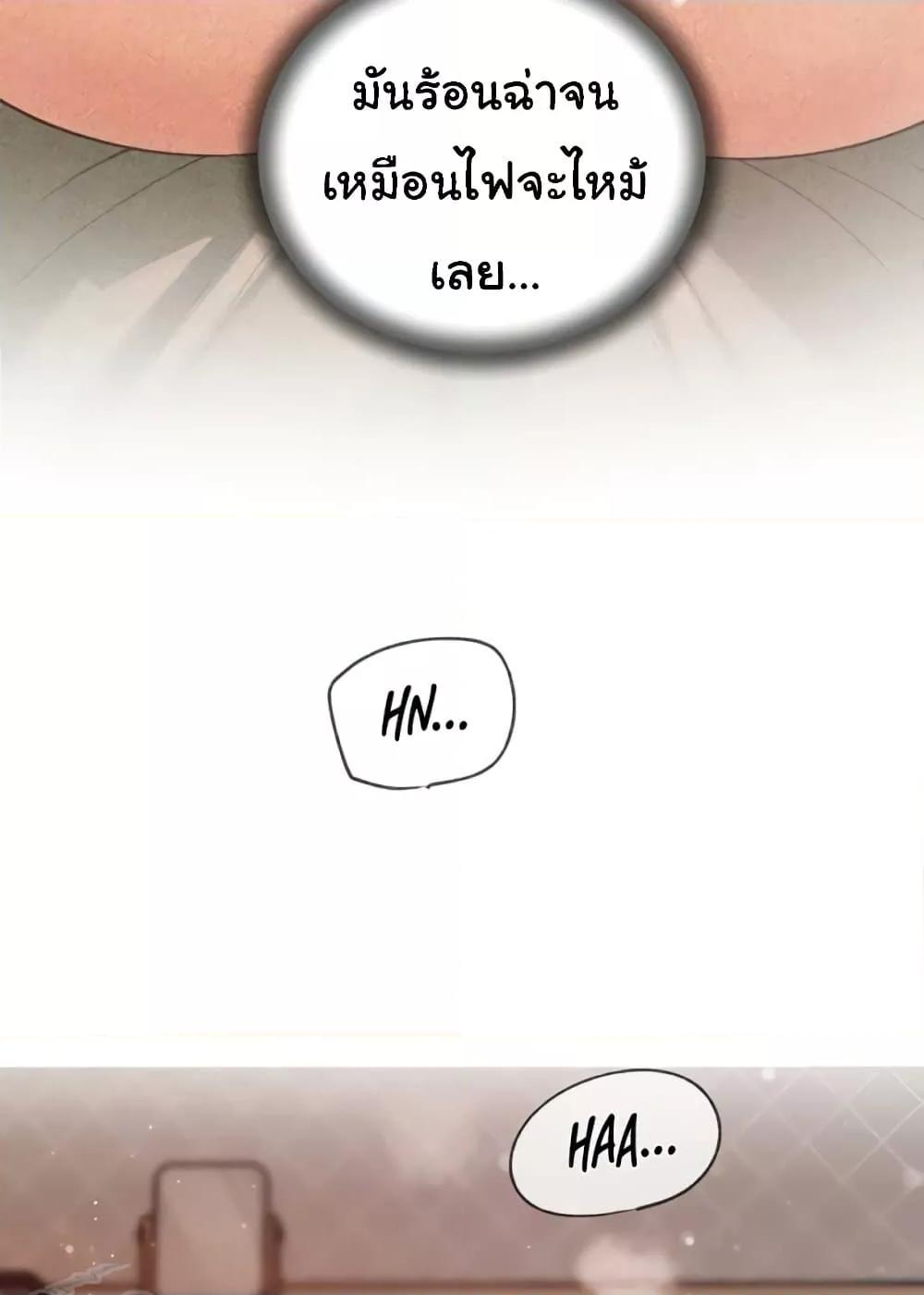 Doujin-Lc- อ่าน โดจิน มังฮวา เกาหลี ญี่ปุ่น จีน แปลไทย Not the Daughter, but the Mother ตอนที่ 1 2 3 4 5 6 7 8 9 10 11 12 13 14 ฟรี ไม่มีโฆษณา อ่าน โดจิน Manhwa เกาหลี ญี่ปุ่น จีน เรามีครบ คัดมาให้เน้นๆ โดจิน 18+ รับประกันความฟินโดย  Doujin Lc