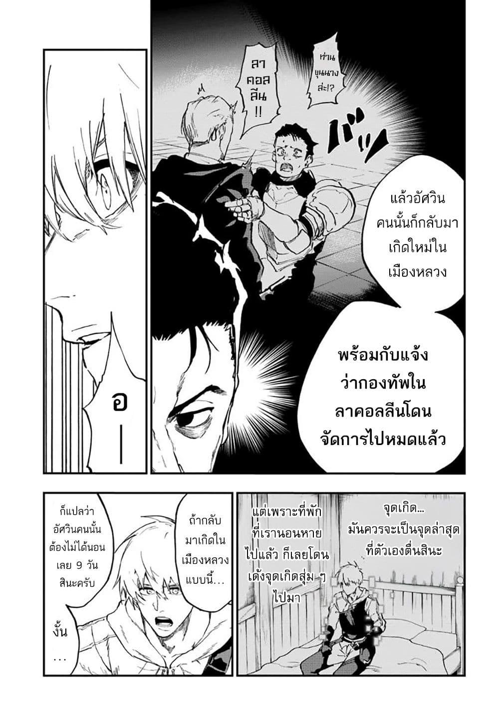 Manga-lc-com อ่านมังงะ อ่านการ์ตูน ออนไลน์ ฟรี Ougon no Keikenchi ตอนที่ 1 2 3 4 5 6 7 8 9 10 11 12 13 14 ฟรี ไม่มีโฆษณา Manga-lc - อ่าน มังงะ อ่าน การ์ตูน ออนไลน์ อ่านมังงะ ฟรี