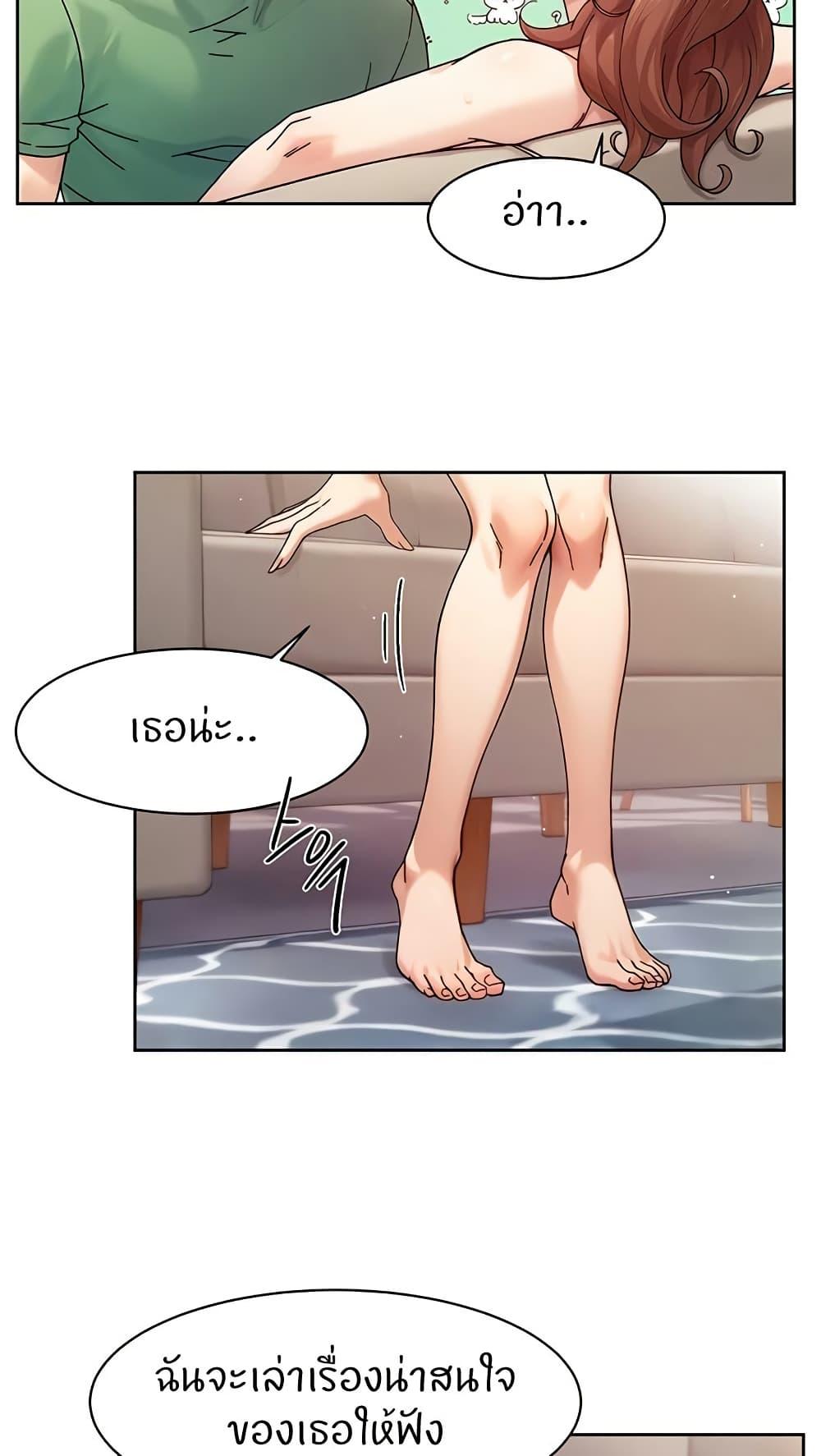 Doujin-Lc- อ่าน โดจิน มังฮวา เกาหลี ญี่ปุ่น จีน แปลไทย Cleaning Service ตอนที่ 1 2 3 4 5 6 7 8 9 10 11 12 13 14 ฟรี ไม่มีโฆษณา อ่าน โดจิน Manhwa เกาหลี ญี่ปุ่น จีน เรามีครบ คัดมาให้เน้นๆ โดจิน 18+ รับประกันความฟินโดย  Doujin Lc