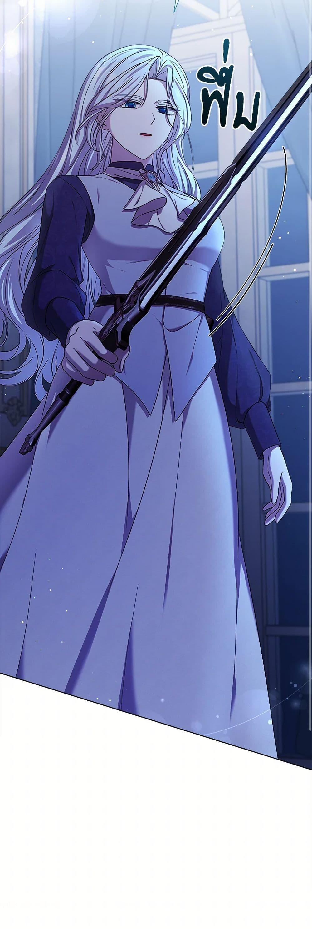 Manga-lc-com อ่านมังงะ อ่านการ์ตูน ออนไลน์ ฟรี To My Beloved Foe ตอนที่ 1 2 3 4 5 6 7 8 9 10 11 12 13 14 ฟรี ไม่มีโฆษณา Manga-lc - อ่าน มังงะ อ่าน การ์ตูน ออนไลน์ อ่านมังงะ ฟรี