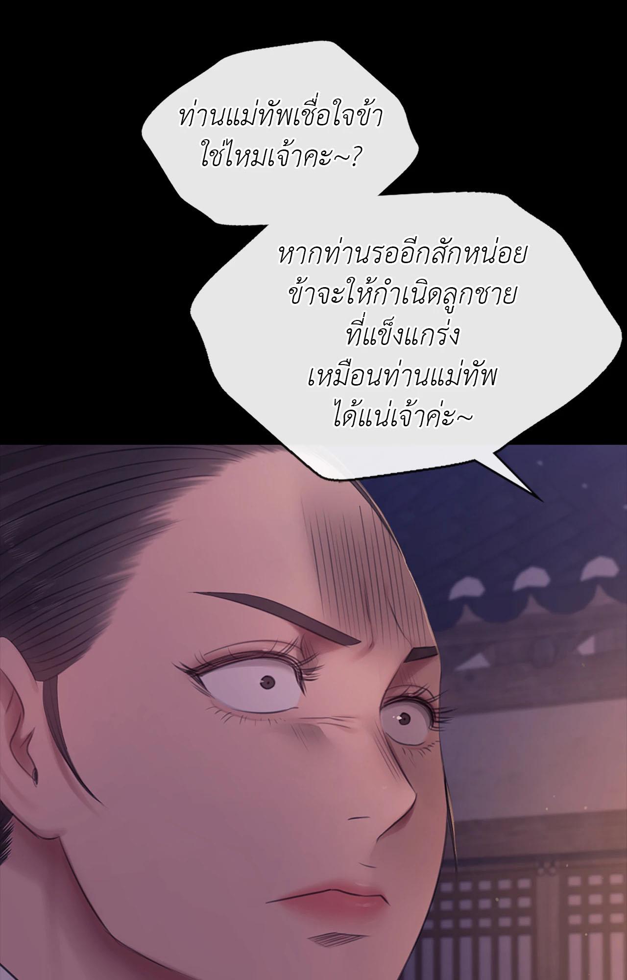 Doujin-Lc- อ่าน โดจิน มังฮวา เกาหลี ญี่ปุ่น จีน แปลไทย Madam ตอนที่ 1 2 3 4 5 6 7 8 9 10 11 12 13 14 ฟรี ไม่มีโฆษณา อ่าน โดจิน Manhwa เกาหลี ญี่ปุ่น จีน เรามีครบ คัดมาให้เน้นๆ โดจิน 18+ รับประกันความฟินโดย  Doujin Lc
