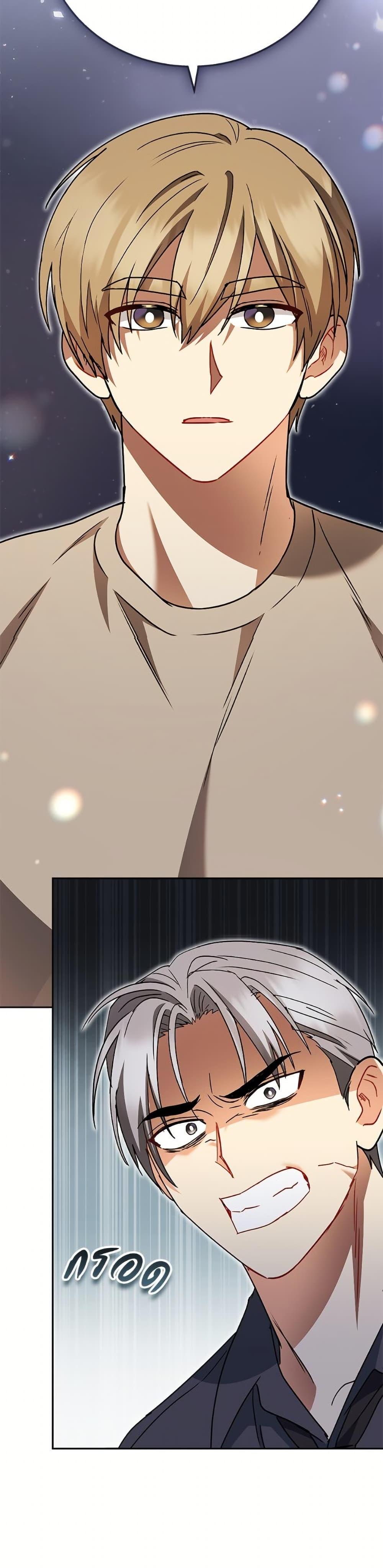 Manga-lc-com อ่านมังงะ อ่านการ์ตูน ออนไลน์ ฟรี Hello! Veterinarian! ตอนที่ 1 2 3 4 5 6 7 8 9 10 11 12 13 14 ฟรี ไม่มีโฆษณา Manga-lc - อ่าน มังงะ อ่าน การ์ตูน ออนไลน์ อ่านมังงะ ฟรี