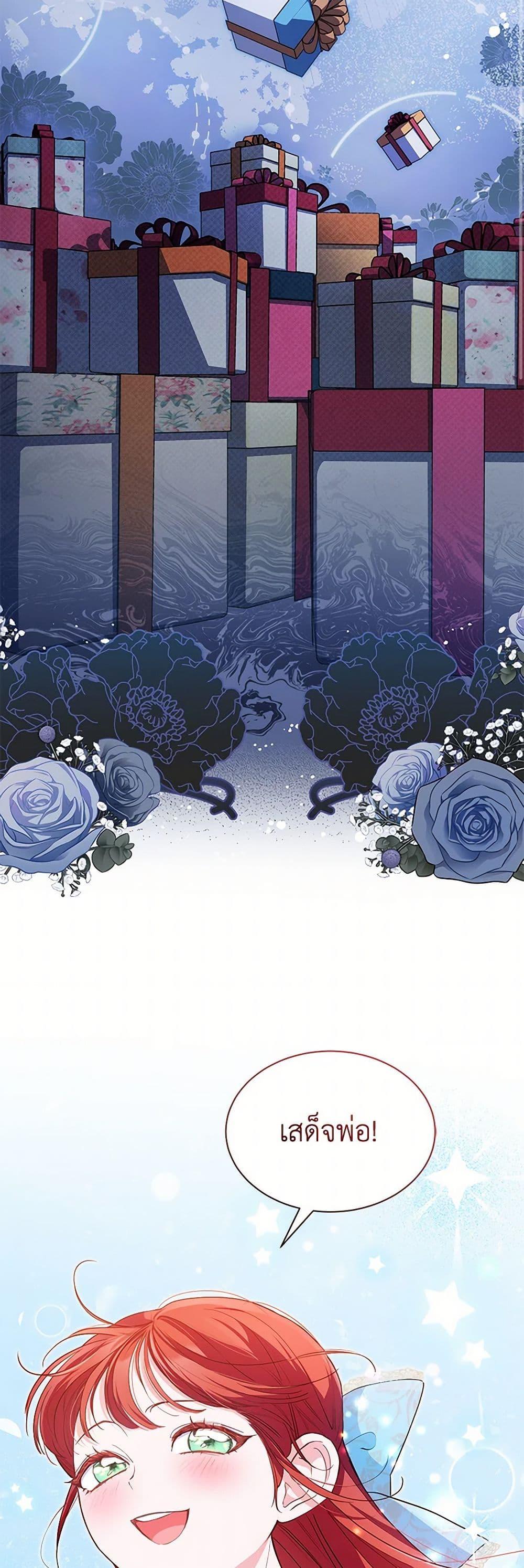 Manga-lc-com อ่านมังงะ อ่านการ์ตูน ออนไลน์ ฟรี Obsessed With Shuelina ตอนที่ 1 2 3 4 5 6 7 8 9 10 11 12 13 14 ฟรี ไม่มีโฆษณา Manga-lc - อ่าน มังงะ อ่าน การ์ตูน ออนไลน์ อ่านมังงะ ฟรี