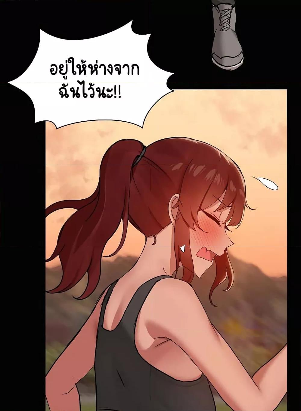 Doujin-Lc- อ่าน โดจิน มังฮวา เกาหลี ญี่ปุ่น จีน แปลไทย Share Boyfriend ตอนที่ 1 2 3 4 5 6 7 8 9 10 11 12 13 14 ฟรี ไม่มีโฆษณา อ่าน โดจิน Manhwa เกาหลี ญี่ปุ่น จีน เรามีครบ คัดมาให้เน้นๆ โดจิน 18+ รับประกันความฟินโดย  Doujin Lc