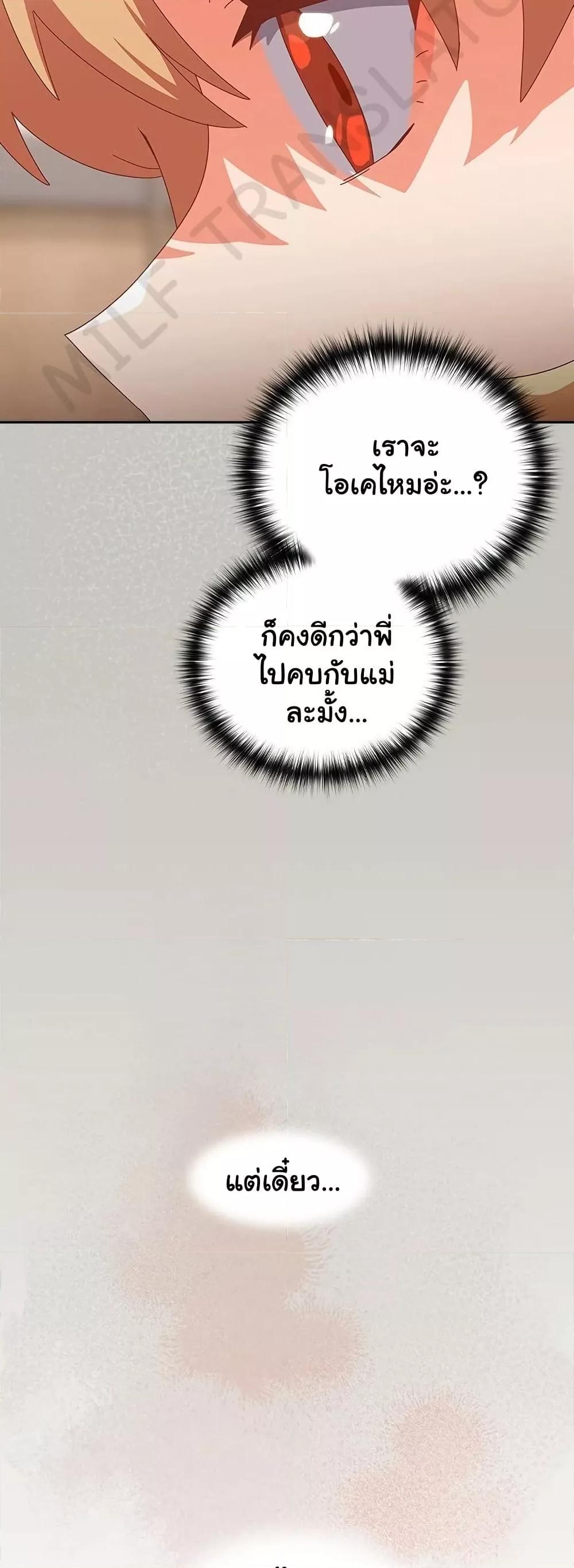 Doujin-Lc- อ่าน โดจิน มังฮวา เกาหลี ญี่ปุ่น จีน แปลไทย Like No Other ตอนที่ 1 2 3 4 5 6 7 8 9 10 11 12 13 14 ฟรี ไม่มีโฆษณา อ่าน โดจิน Manhwa เกาหลี ญี่ปุ่น จีน เรามีครบ คัดมาให้เน้นๆ โดจิน 18+ รับประกันความฟินโดย  Doujin Lc