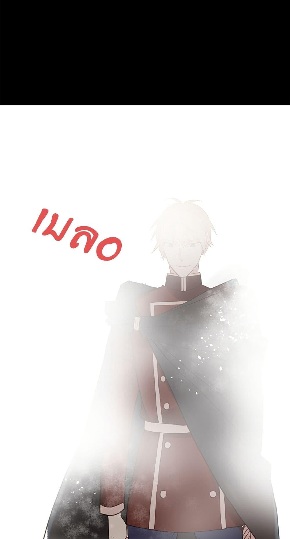 Manga-lc-com อ่านมังงะ อ่านการ์ตูน ออนไลน์ ฟรี Isekai Empress ตอนที่ 1 2 3 4 5 6 7 8 9 10 11 12 13 14 ฟรี ไม่มีโฆษณา Manga-lc - อ่าน มังงะ อ่าน การ์ตูน ออนไลน์ อ่านมังงะ ฟรี