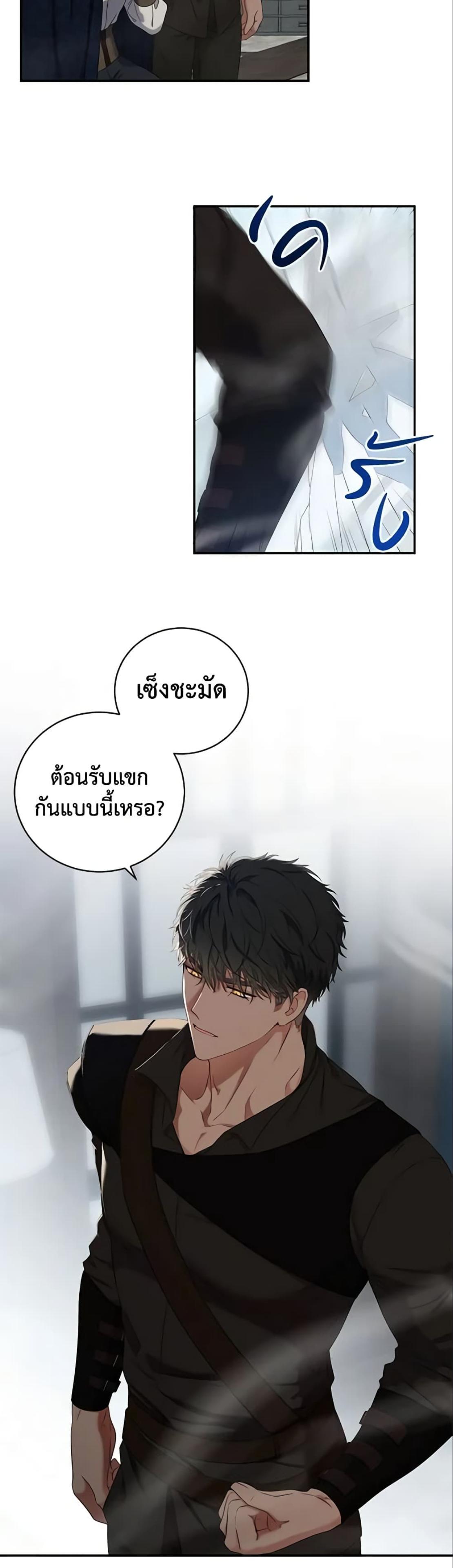 Manga-lc-com อ่านมังงะ อ่านการ์ตูน ออนไลน์ ฟรี I Fell into a Reverse Harem Game! ตอนที่ 1 2 3 4 5 6 7 8 9 10 11 12 13 14 ฟรี ไม่มีโฆษณา Manga-lc - อ่าน มังงะ อ่าน การ์ตูน ออนไลน์ อ่านมังงะ ฟรี