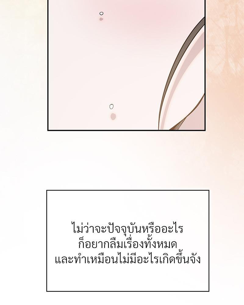 Doujin-Lc- อ่าน โดจิน มังฮวา เกาหลี ญี่ปุ่น จีน แปลไทย ดวงร้าย-ชะตารัก ตอนที่ 1 2 3 4 5 6 7 8 9 10 11 12 13 14 ฟรี ไม่มีโฆษณา อ่าน โดจิน Manhwa เกาหลี ญี่ปุ่น จีน เรามีครบ คัดมาให้เน้นๆ โดจิน 18+ รับประกันความฟินโดย  Doujin Lc