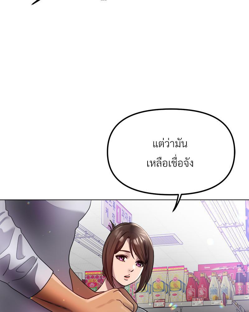 Doujin-Lc- อ่าน โดจิน มังฮวา เกาหลี ญี่ปุ่น จีน แปลไทย Do You Like to Exerc ตอนที่ 1 2 3 4 5 6 7 8 9 10 11 12 13 14 ฟรี ไม่มีโฆษณา อ่าน โดจิน Manhwa เกาหลี ญี่ปุ่น จีน เรามีครบ คัดมาให้เน้นๆ โดจิน 18+ รับประกันความฟินโดย  Doujin Lc