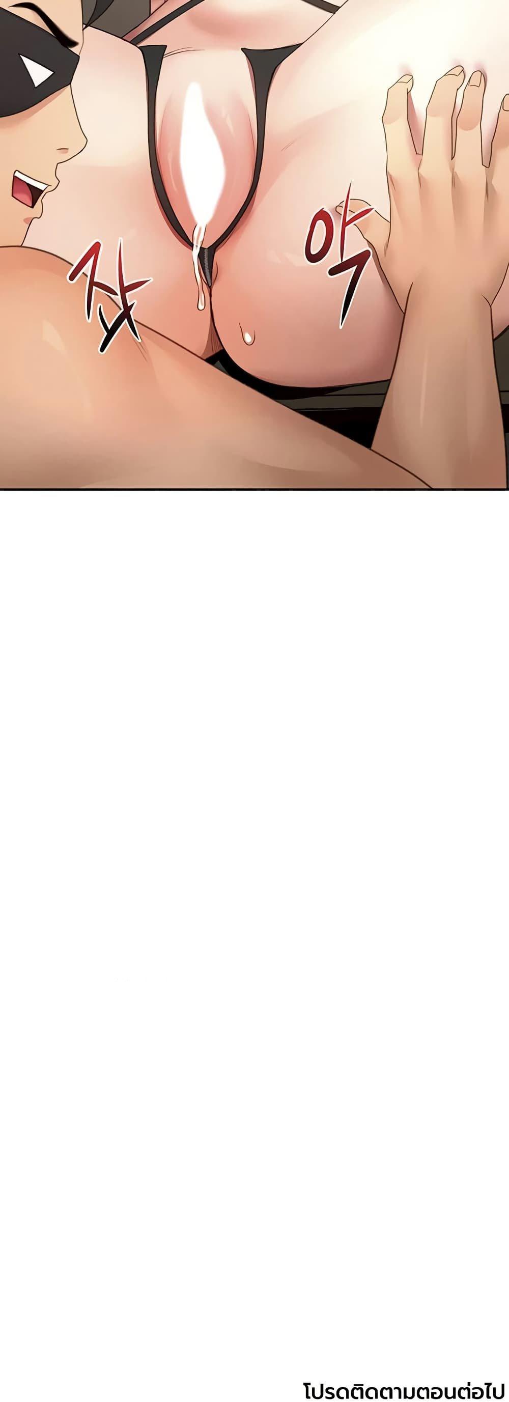 Doujin-Lc- อ่าน โดจิน มังฮวา เกาหลี ญี่ปุ่น จีน แปลไทย Rooftop Sex King ตอนที่ 1 2 3 4 5 6 7 8 9 10 11 12 13 14 ฟรี ไม่มีโฆษณา อ่าน โดจิน Manhwa เกาหลี ญี่ปุ่น จีน เรามีครบ คัดมาให้เน้นๆ โดจิน 18+ รับประกันความฟินโดย  Doujin Lc