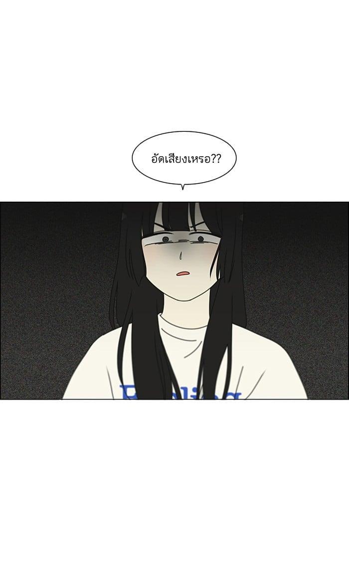 Manga-lc-com อ่านมังงะ อ่านการ์ตูน ออนไลน์ ฟรี Love Revolution รักนี้ต้องปฏิวัติ ตอนที่ 1 2 3 4 5 6 7 8 9 10 11 12 13 14 ฟรี ไม่มีโฆษณา Manga-lc - อ่าน มังงะ อ่าน การ์ตูน ออนไลน์ อ่านมังงะ ฟรี