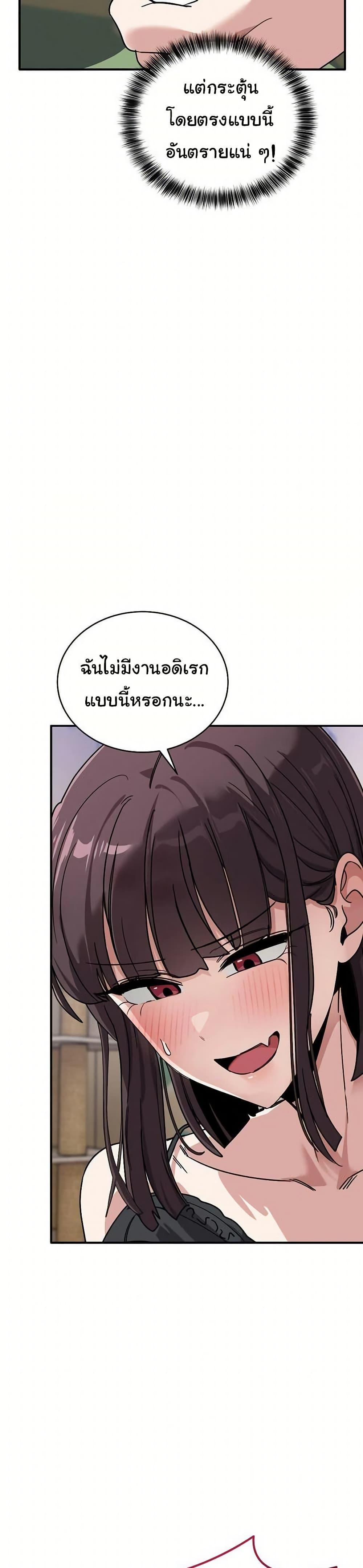 Doujin-Lc- อ่าน โดจิน มังฮวา เกาหลี ญี่ปุ่น จีน แปลไทย I Became a Dog ตอนที่ 1 2 3 4 5 6 7 8 9 10 11 12 13 14 ฟรี ไม่มีโฆษณา อ่าน โดจิน Manhwa เกาหลี ญี่ปุ่น จีน เรามีครบ คัดมาให้เน้นๆ โดจิน 18+ รับประกันความฟินโดย  Doujin Lc