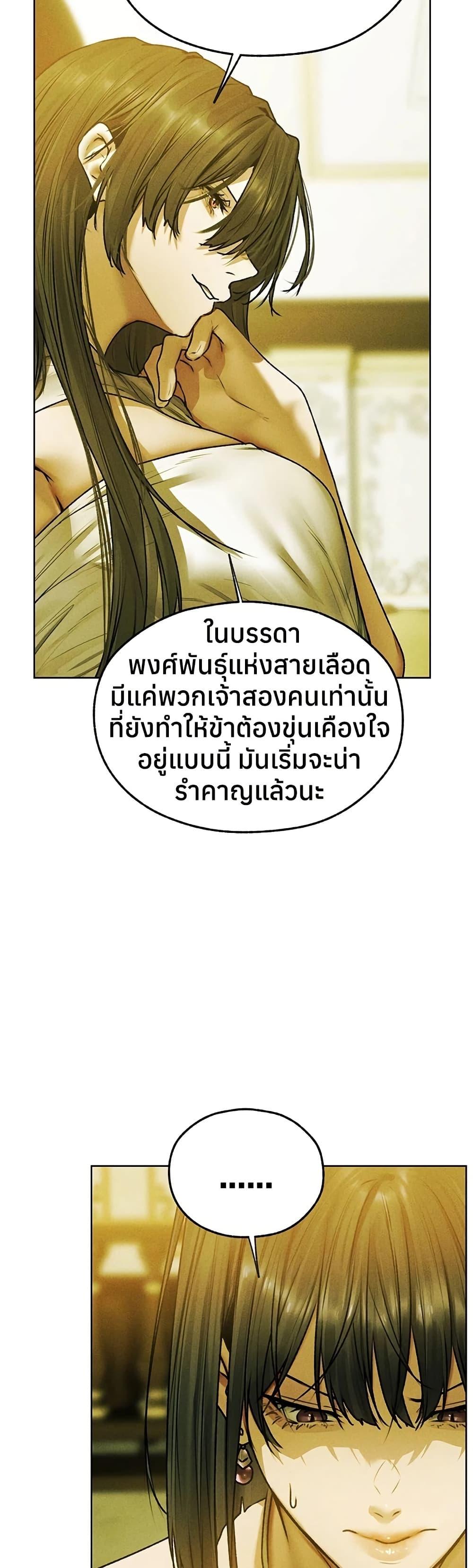 Doujin-Lc- อ่าน โดจิน มังฮวา เกาหลี ญี่ปุ่น จีน แปลไทย MILF Hunting ตอนที่ 1 2 3 4 5 6 7 8 9 10 11 12 13 14 ฟรี ไม่มีโฆษณา อ่าน โดจิน Manhwa เกาหลี ญี่ปุ่น จีน เรามีครบ คัดมาให้เน้นๆ โดจิน 18+ รับประกันความฟินโดย  Doujin Lc