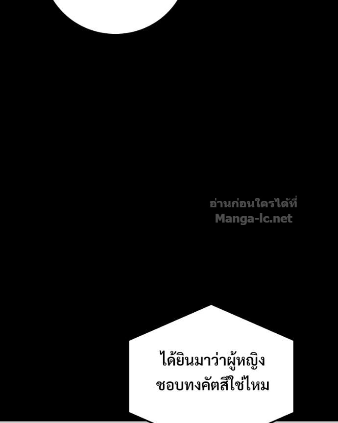 Doujin-Lc- อ่าน โดจิน มังฮวา เกาหลี ญี่ปุ่น จีน แปลไทย บอกมาค่าตัวเท่าไหร่ ตอนที่ 1 2 3 4 5 6 7 8 9 10 11 12 13 14 ฟรี ไม่มีโฆษณา อ่าน โดจิน Manhwa เกาหลี ญี่ปุ่น จีน เรามีครบ คัดมาให้เน้นๆ โดจิน 18+ รับประกันความฟินโดย Doujin Lc