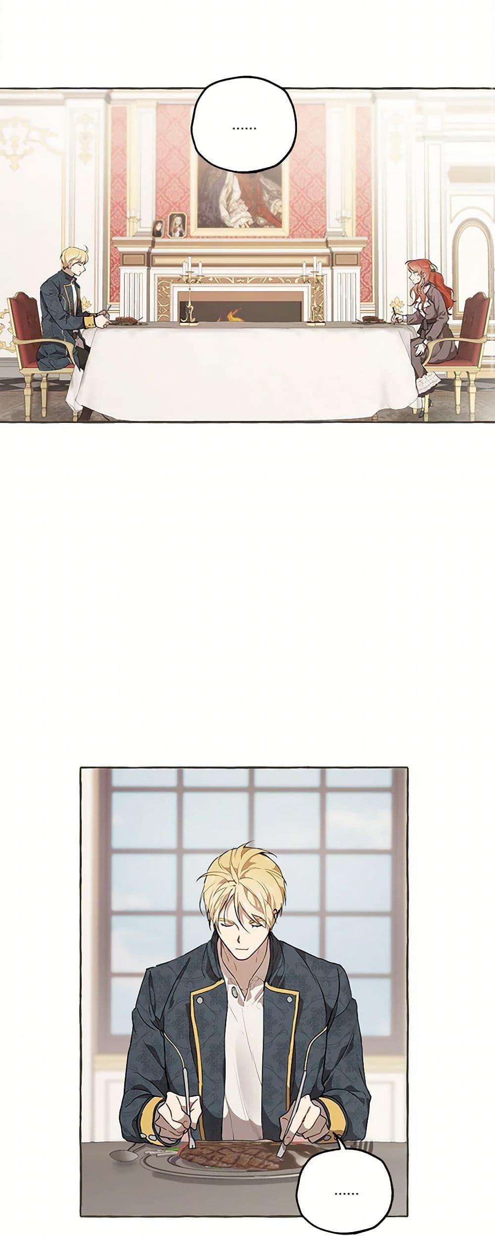 Manga-lc-com อ่านมังงะ อ่านการ์ตูน ออนไลน์ ฟรี It Was All a Mistake ตอนที่ 1 2 3 4 5 6 7 8 9 10 11 12 13 14 ฟรี ไม่มีโฆษณา Manga-lc - อ่าน มังงะ อ่าน การ์ตูน ออนไลน์ อ่านมังงะ ฟรี