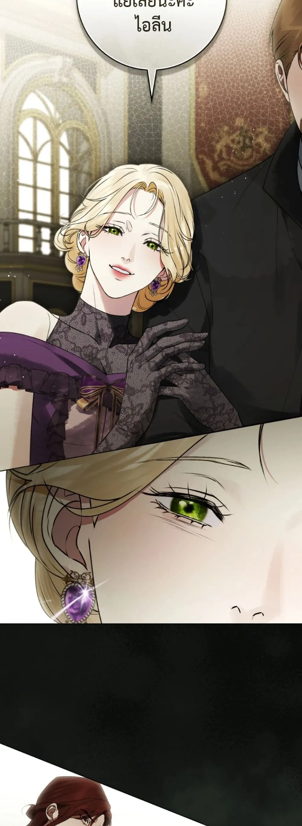 Manga-lc-com อ่านมังงะ อ่านการ์ตูน ออนไลน์ ฟรี A Wicked Husband ตอนที่ 1 2 3 4 5 6 7 8 9 10 11 12 13 14 ฟรี ไม่มีโฆษณา Manga-lc - อ่าน มังงะ อ่าน การ์ตูน ออนไลน์ อ่านมังงะ ฟรี
