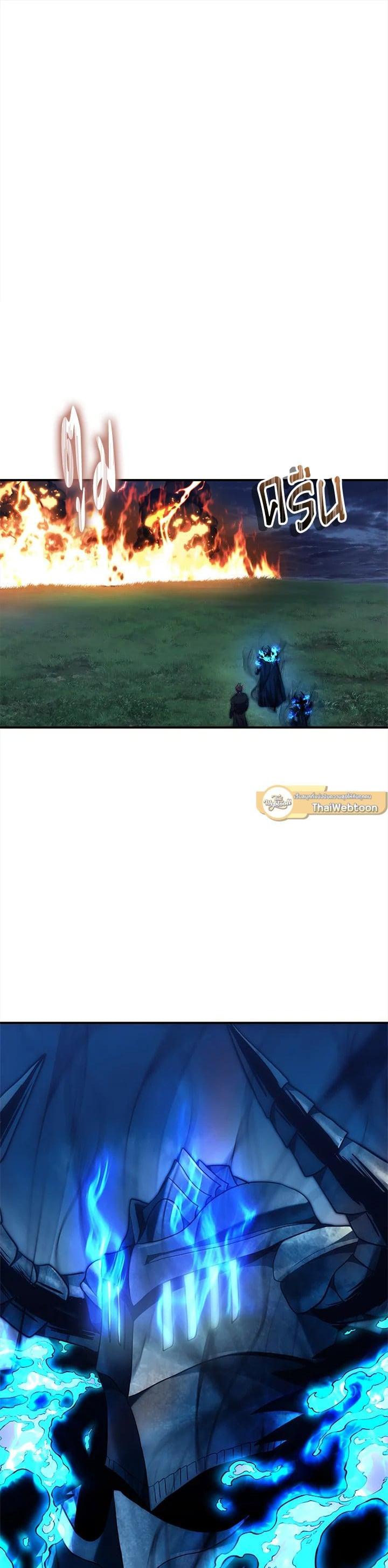 Manga-lc-com อ่านมังงะ อ่านการ์ตูน ออนไลน์ ฟรี Second Life Ranker ตอนที่ 1 2 3 4 5 6 7 8 9 10 11 12 13 14 ฟรี ไม่มีโฆษณา Manga-lc - อ่าน มังงะ อ่าน การ์ตูน ออนไลน์ อ่านมังงะ ฟรี