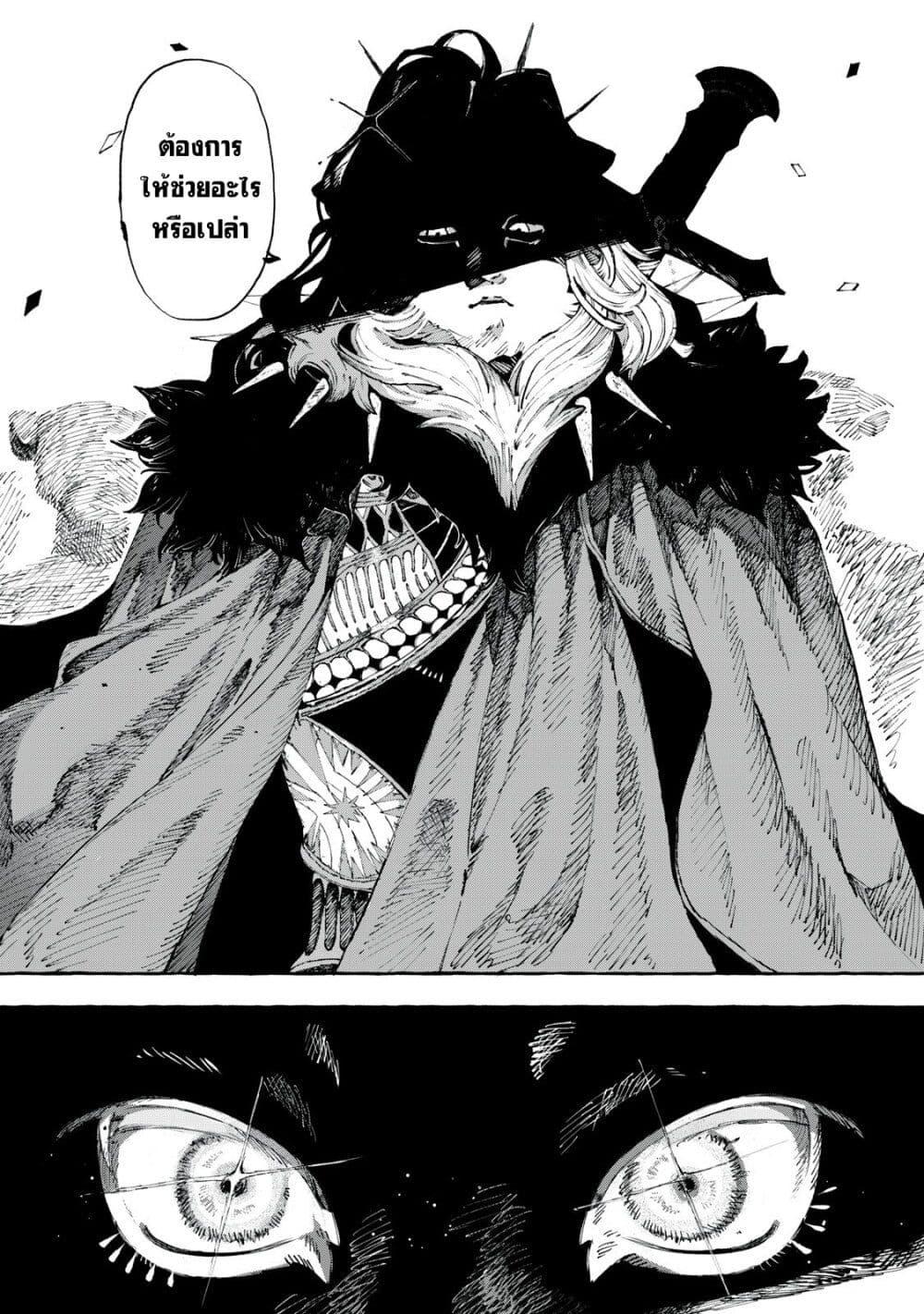 Manga-lc-com อ่านมังงะ อ่านการ์ตูน ออนไลน์ ฟรี Dog Matic ตอนที่ 1 2 3 4 5 6 7 8 9 10 11 12 13 14 ฟรี ไม่มีโฆษณา Manga-lc - อ่าน มังงะ อ่าน การ์ตูน ออนไลน์ อ่านมังงะ ฟรี