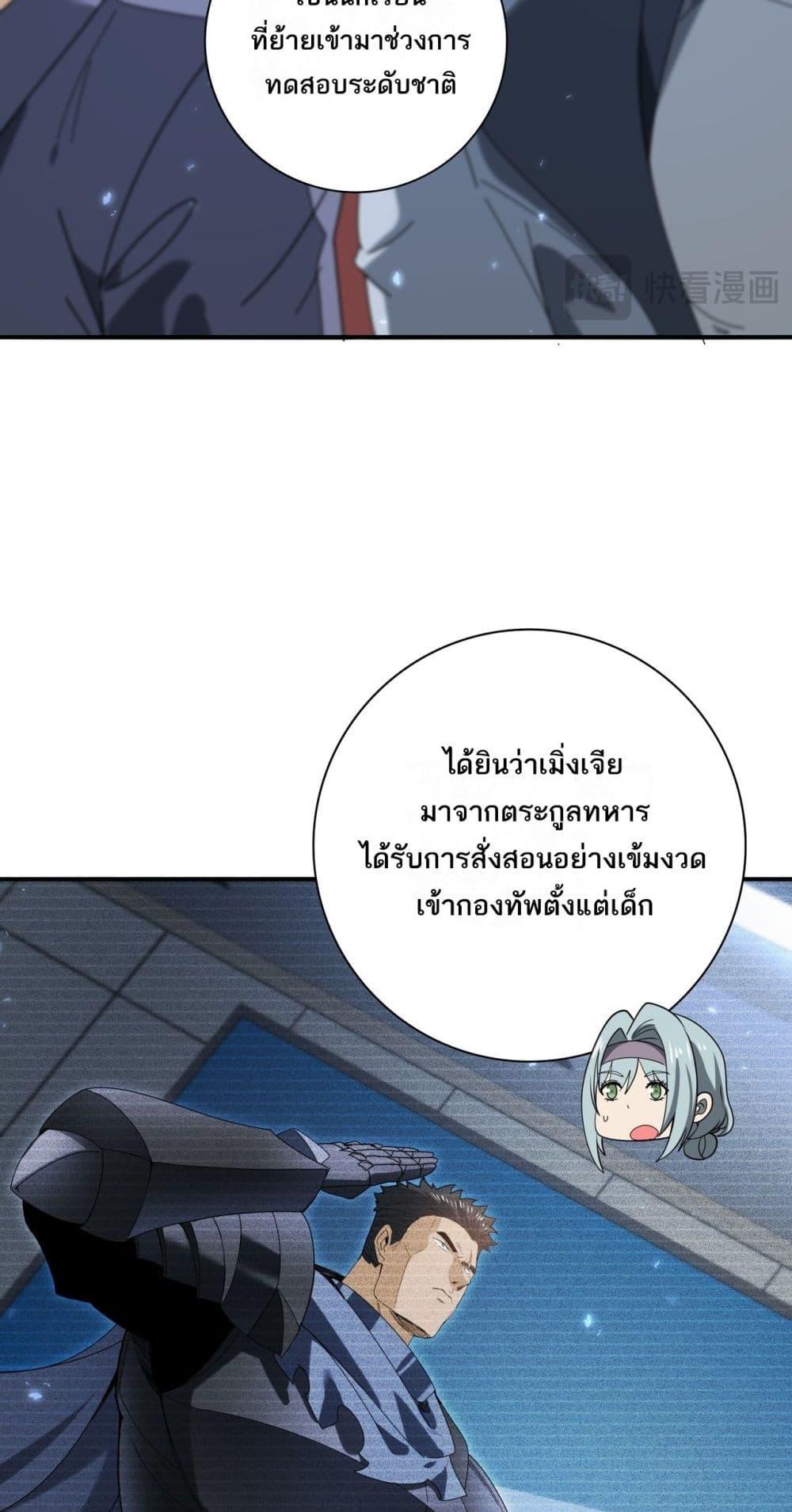Manga-lc-com อ่านมังงะ อ่านการ์ตูน ออนไลน์ ฟรี IamDrakoMajs ตอนที่ 1 2 3 4 5 6 7 8 9 10 11 12 13 14 ฟรี ไม่มีโฆษณา Manga-lc - อ่าน มังงะ อ่าน การ์ตูน ออนไลน์ อ่านมังงะ ฟรี