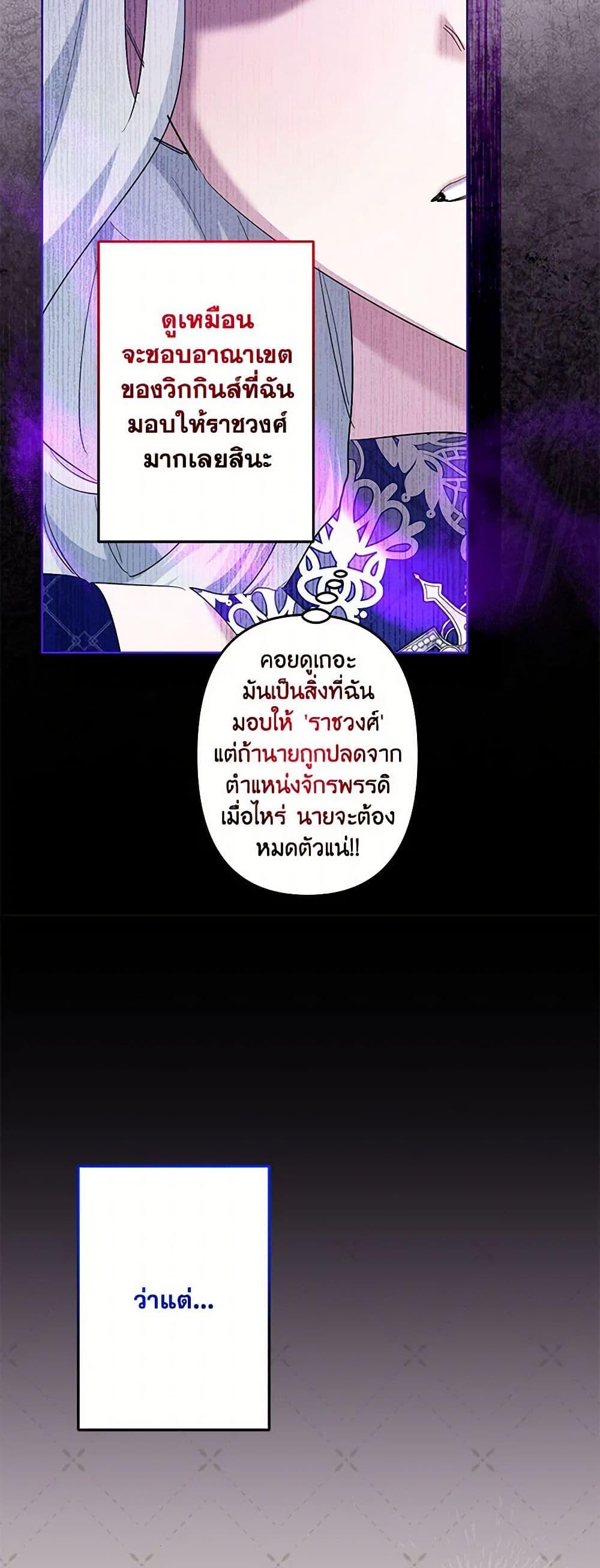 Manga-lc-com อ่านมังงะ อ่านการ์ตูน ออนไลน์ ฟรี I Need to Raise My Sister Right ตอนที่ 1 2 3 4 5 6 7 8 9 10 11 12 13 14 ฟรี ไม่มีโฆษณา Manga-lc - อ่าน มังงะ อ่าน การ์ตูน ออนไลน์ อ่านมังงะ ฟรี