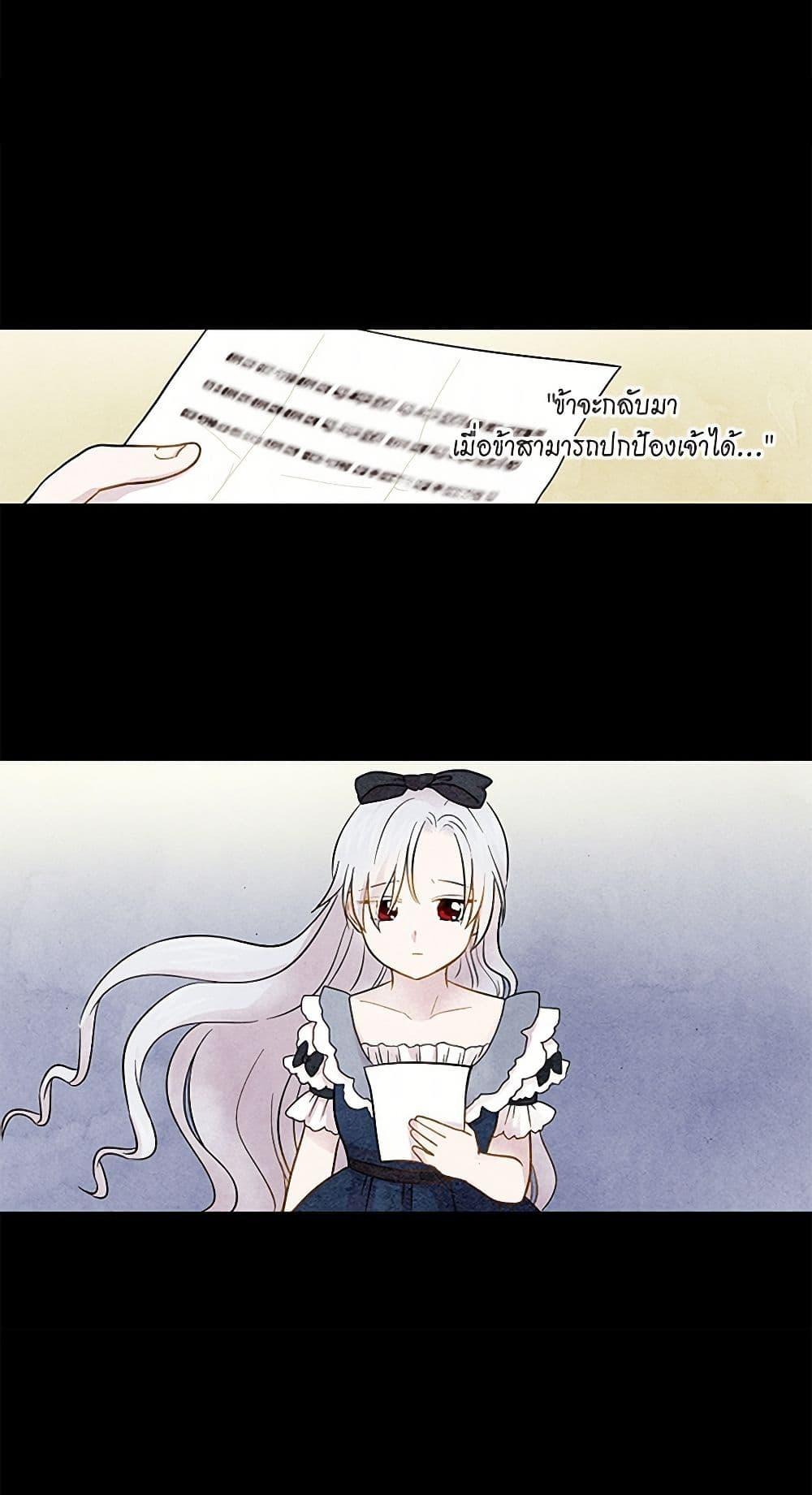 Manga-lc-com อ่านมังงะ อ่านการ์ตูน ออนไลน์ ฟรี Iris – The Lady and Her Smartphone ตอนที่ 1 2 3 4 5 6 7 8 9 10 11 12 13 14 ฟรี ไม่มีโฆษณา Manga-lc - อ่าน มังงะ อ่าน การ์ตูน ออนไลน์ อ่านมังงะ ฟรี