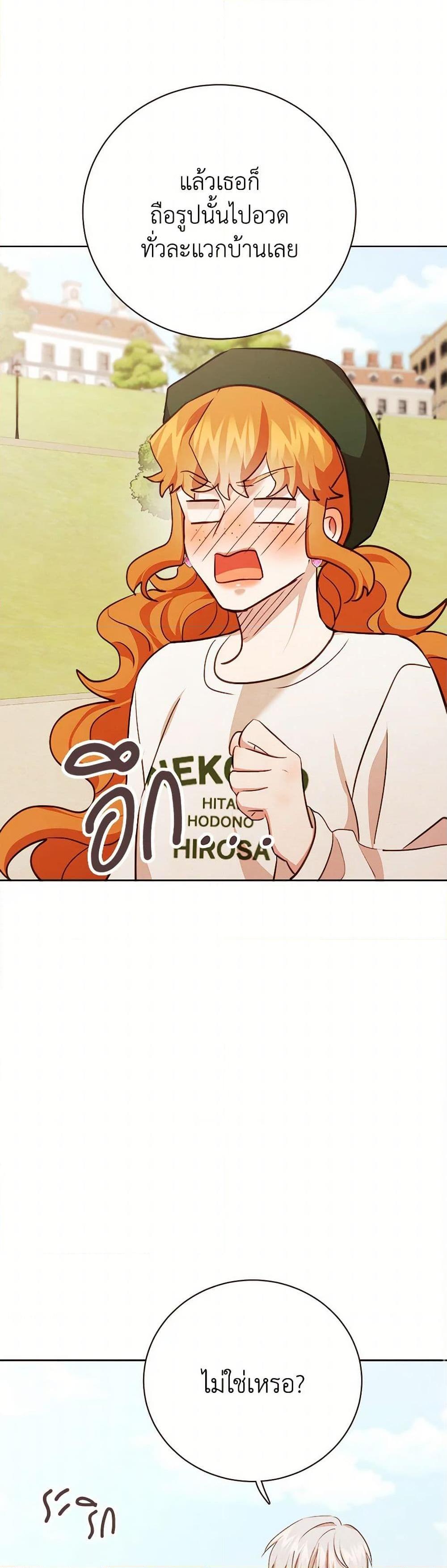 Manga-lc-com อ่านมังงะ อ่านการ์ตูน ออนไลน์ ฟรี Viewer’s Choice – The Dating Show ตอนที่ 1 2 3 4 5 6 7 8 9 10 11 12 13 14 ฟรี ไม่มีโฆษณา Manga-lc - อ่าน มังงะ อ่าน การ์ตูน ออนไลน์ อ่านมังงะ ฟรี