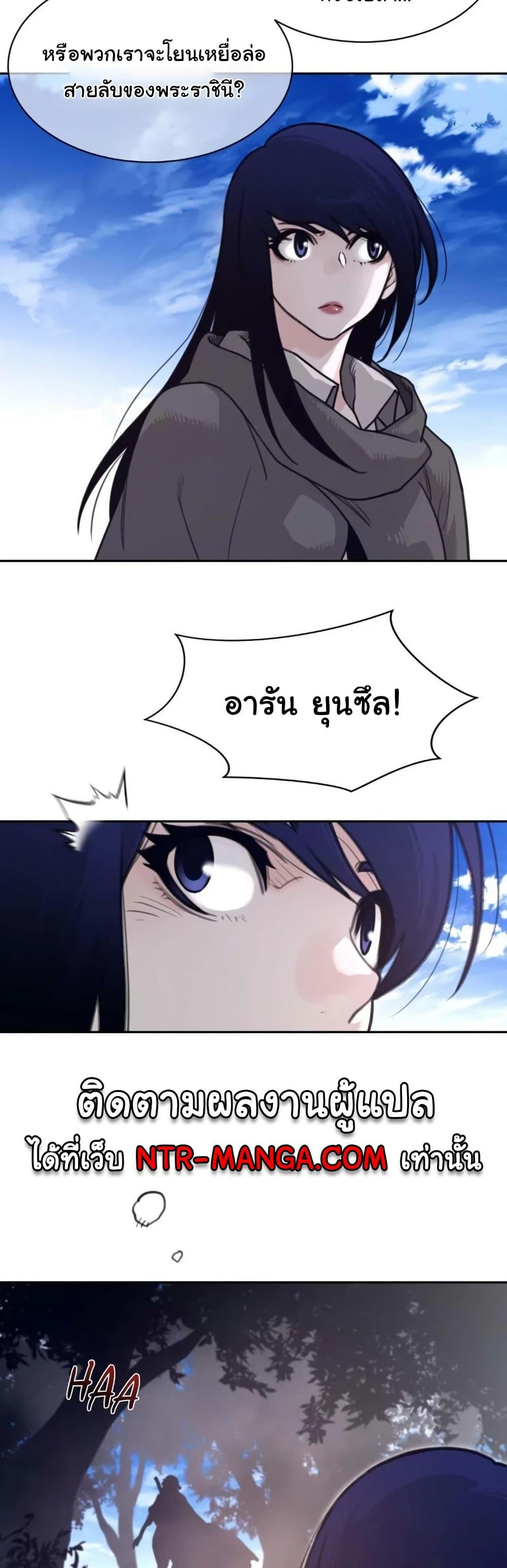 Doujin-Lc- อ่าน โดจิน มังฮวา เกาหลี ญี่ปุ่น จีน แปลไทย Perfect Half ตอนที่ 1 2 3 4 5 6 7 8 9 10 11 12 13 14 ฟรี ไม่มีโฆษณา อ่าน โดจิน Manhwa เกาหลี ญี่ปุ่น จีน เรามีครบ คัดมาให้เน้นๆ โดจิน 18+ รับประกันความฟินโดย  Doujin Lc