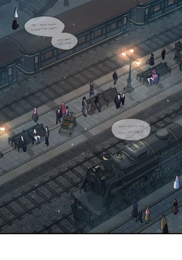 ศาสตราจารย์จำเป็นแห่งอะคาเดมี ตอนที่ 46 รูปที่ 23