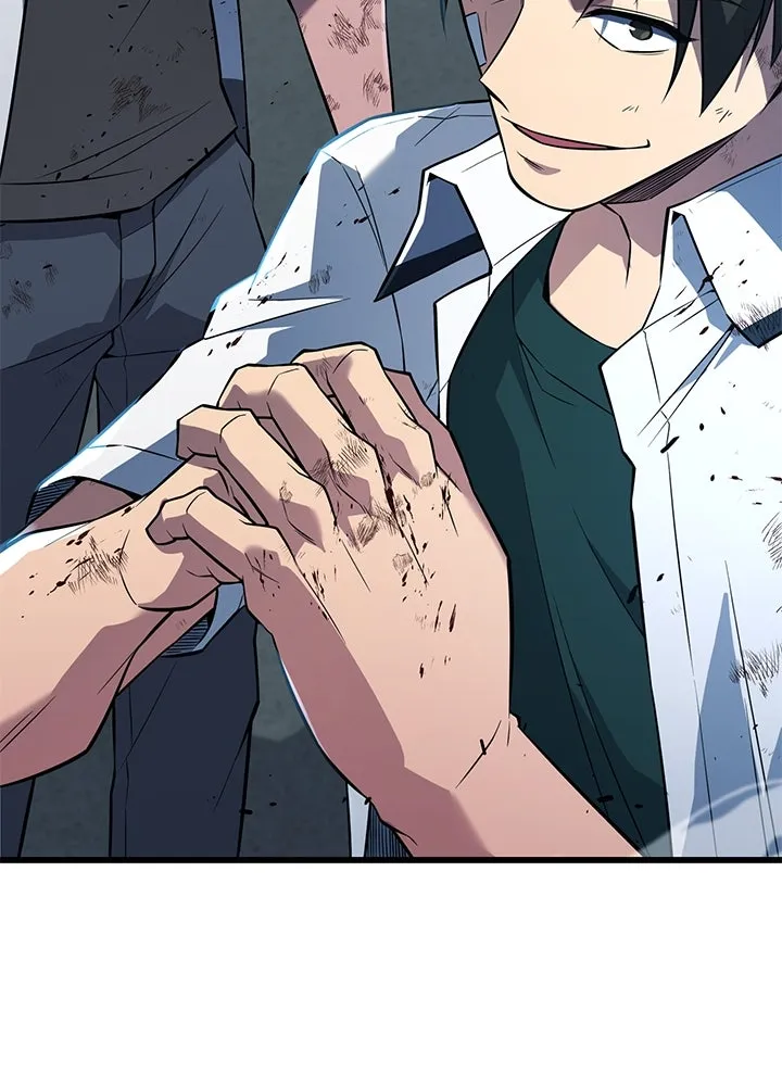 ราชาลานประลอง ตอนที่ 25 รูปที่ 220