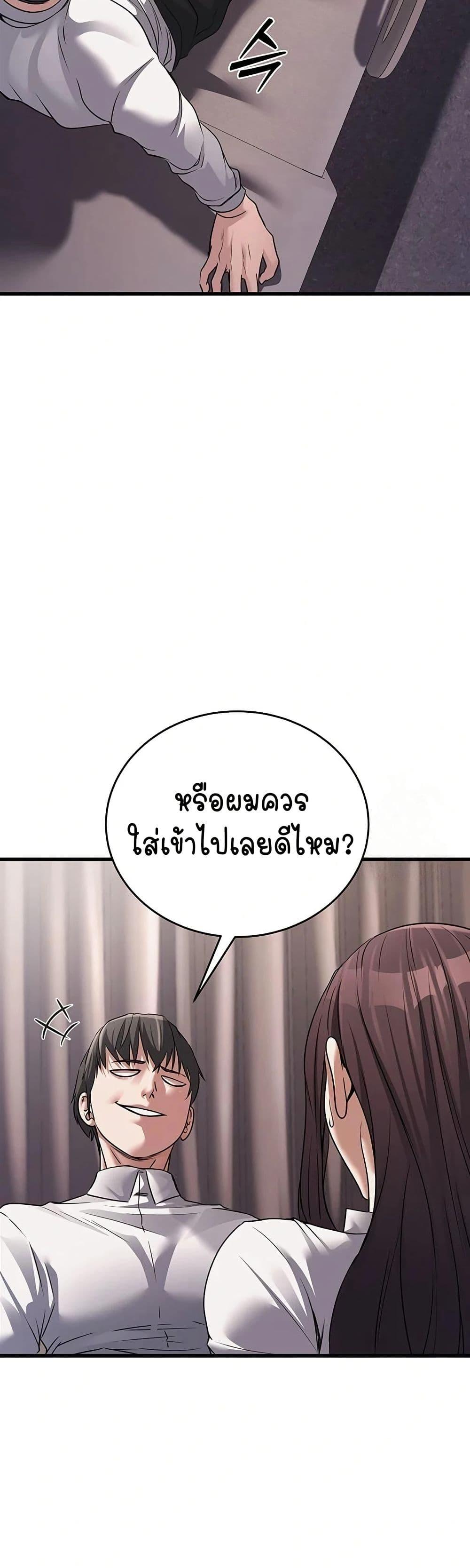 Doujin-Lc- อ่าน โดจิน มังฮวา เกาหลี ญี่ปุ่น จีน แปลไทย The Public Servant’s Double Life ตอนที่ 1 2 3 4 5 6 7 8 9 10 11 12 13 14 ฟรี ไม่มีโฆษณา อ่าน โดจิน Manhwa เกาหลี ญี่ปุ่น จีน เรามีครบ คัดมาให้เน้นๆ โดจิน 18+ รับประกันความฟินโดย  Doujin Lc