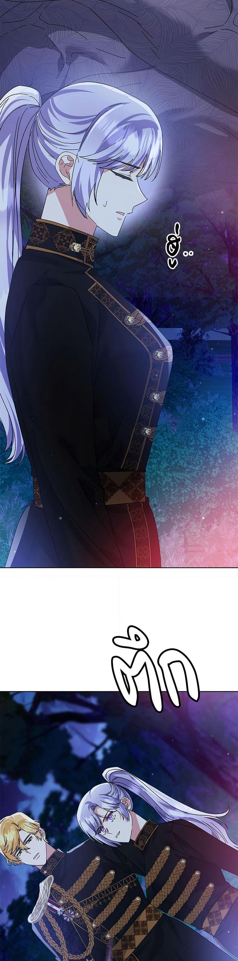 Manga-lc-com อ่านมังงะ อ่านการ์ตูน ออนไลน์ ฟรี The Return of the Ex-Wife ตอนที่ 1 2 3 4 5 6 7 8 9 10 11 12 13 14 ฟรี ไม่มีโฆษณา Manga-lc - อ่าน มังงะ อ่าน การ์ตูน ออนไลน์ อ่านมังงะ ฟรี