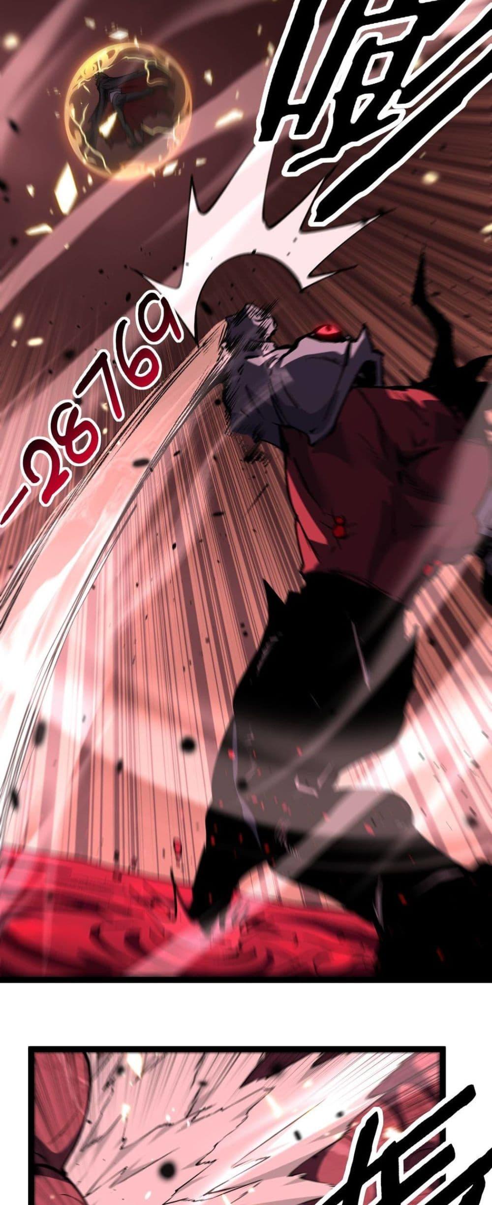 Manga-lc-com อ่านมังงะ อ่านการ์ตูน ออนไลน์ ฟรี God-level Assassin, I’m the Shadow ตอนที่ 1 2 3 4 5 6 7 8 9 10 11 12 13 14 ฟรี ไม่มีโฆษณา Manga-lc - อ่าน มังงะ อ่าน การ์ตูน ออนไลน์ อ่านมังงะ ฟรี