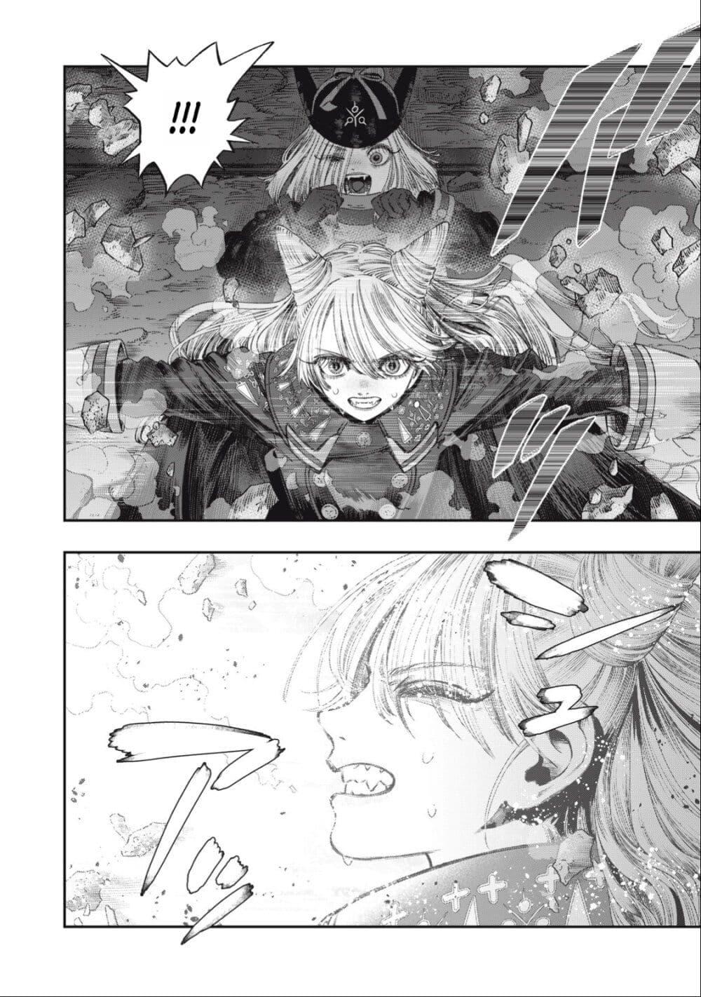 Manga-lc-com อ่านมังงะ อ่านการ์ตูน ออนไลน์ ฟรี Koudo ni Hattatsu Shita Igaku wa Mahou to Kubetsu ga Tsukanai ตอนที่ 1 2 3 4 5 6 7 8 9 10 11 12 13 14 ฟรี ไม่มีโฆษณา Manga-lc - อ่าน มังงะ อ่าน การ์ตูน ออนไลน์ อ่านมังงะ ฟรี