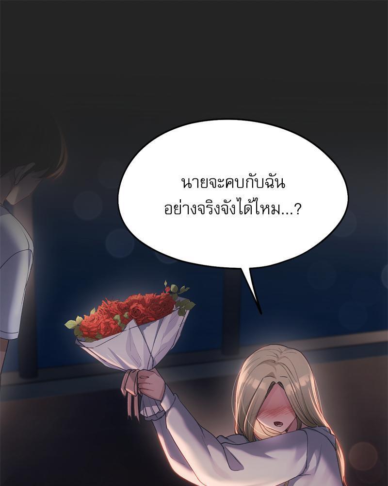 Doujin-Lc- อ่าน โดจิน มังฮวา เกาหลี ญี่ปุ่น จีน แปลไทย From Today My Favorite ตอนที่ 1 2 3 4 5 6 7 8 9 10 11 12 13 14 ฟรี ไม่มีโฆษณา อ่าน โดจิน Manhwa เกาหลี ญี่ปุ่น จีน เรามีครบ คัดมาให้เน้นๆ โดจิน 18+ รับประกันความฟินโดย  Doujin Lc