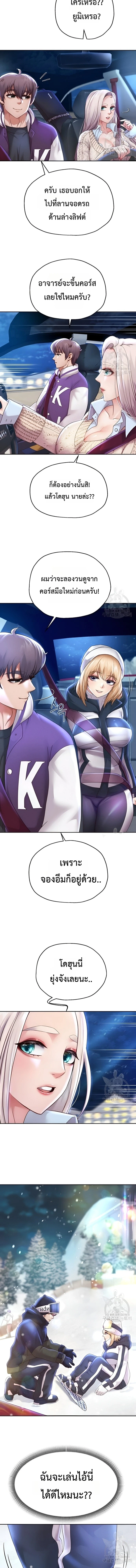 Doujin-Lc- อ่าน โดจิน มังฮวา เกาหลี ญี่ปุ่น จีน แปลไทย Reborn with a big dick! ขอเกิดใหม่ให้เจ้าโลกใหญ่ทีเถอะครับ! ตอนที่ 1 2 3 4 5 6 7 8 9 10 11 12 13 14 ฟรี ไม่มีโฆษณา อ่าน โดจิน Manhwa เกาหลี ญี่ปุ่น จีน เรามีครบ คัดมาให้เน้นๆ โดจิน 18+ รับประกันความฟินโดย  Doujin Lc