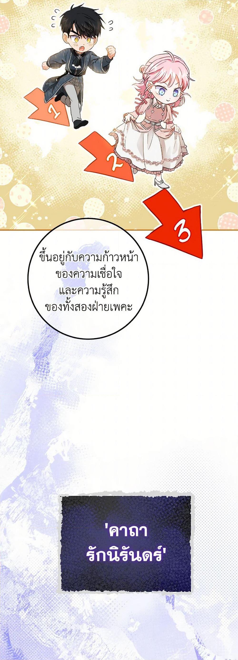 Manga-lc-com อ่านมังงะ อ่านการ์ตูน ออนไลน์ ฟรี The Heiress’s Double Life ตอนที่ 1 2 3 4 5 6 7 8 9 10 11 12 13 14 ฟรี ไม่มีโฆษณา Manga-lc - อ่าน มังงะ อ่าน การ์ตูน ออนไลน์ อ่านมังงะ ฟรี