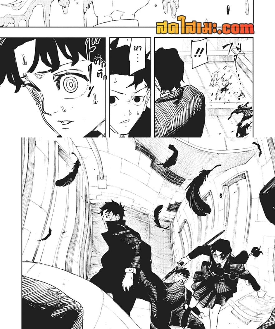 Manga-lc-com อ่านมังงะ อ่านการ์ตูน ออนไลน์ ฟรี Kagurabachi ตอนที่ 1 2 3 4 5 6 7 8 9 10 11 12 13 14 ฟรี ไม่มีโฆษณา Manga-lc - อ่าน มังงะ อ่าน การ์ตูน ออนไลน์ อ่านมังงะ ฟรี