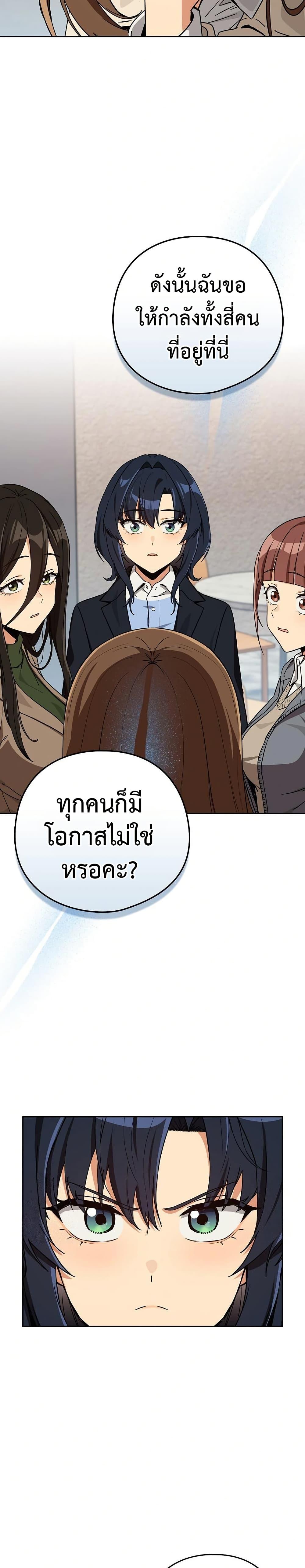 Doujin-Lc- อ่าน โดจิน มังฮวา เกาหลี ญี่ปุ่น จีน แปลไทย After Work ตอนที่ 1 2 3 4 5 6 7 8 9 10 11 12 13 14 ฟรี ไม่มีโฆษณา อ่าน โดจิน Manhwa เกาหลี ญี่ปุ่น จีน เรามีครบ คัดมาให้เน้นๆ โดจิน 18+ รับประกันความฟินโดย  Doujin Lc