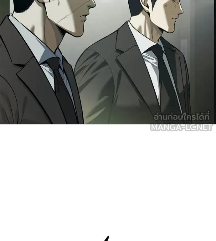 มัจจุราช ตอนที่ 6 รูปที่ 30