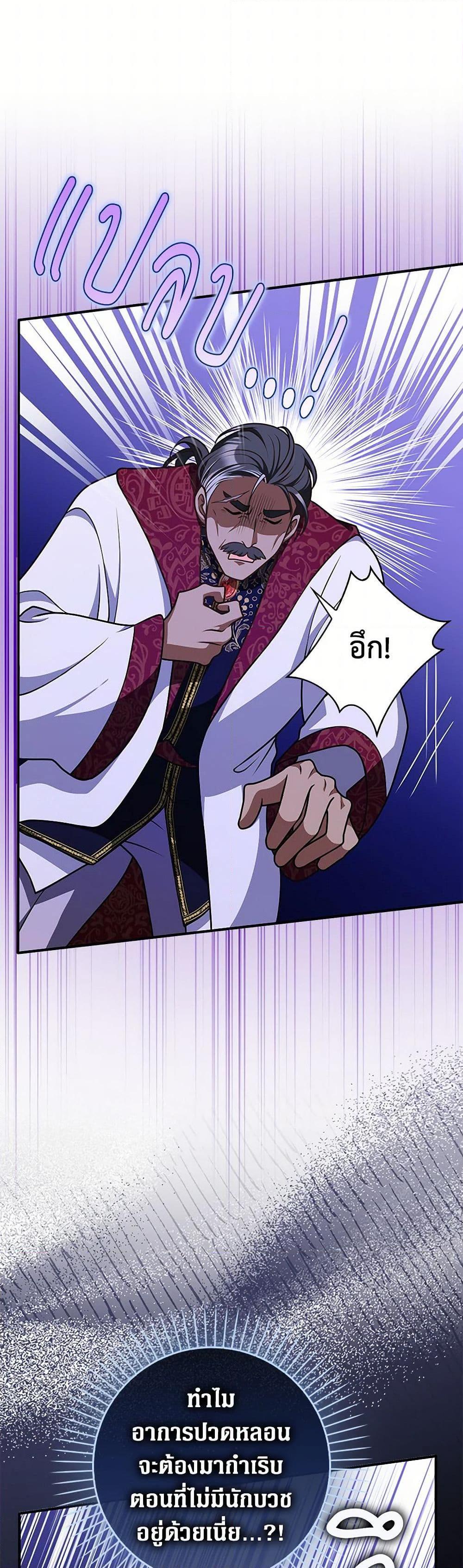 Manga-lc-com อ่านมังงะ อ่านการ์ตูน ออนไลน์ ฟรี Friends Shouldn’t Act This Way ตอนที่ 1 2 3 4 5 6 7 8 9 10 11 12 13 14 ฟรี ไม่มีโฆษณา Manga-lc - อ่าน มังงะ อ่าน การ์ตูน ออนไลน์ อ่านมังงะ ฟรี