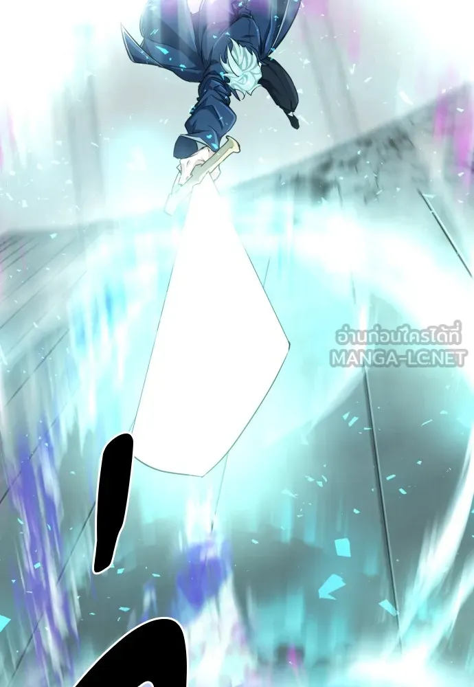 ยอดสถาปนิกผู้พิทักษ์อาณาจักร ตอนที่ 87 รูปที่ 102