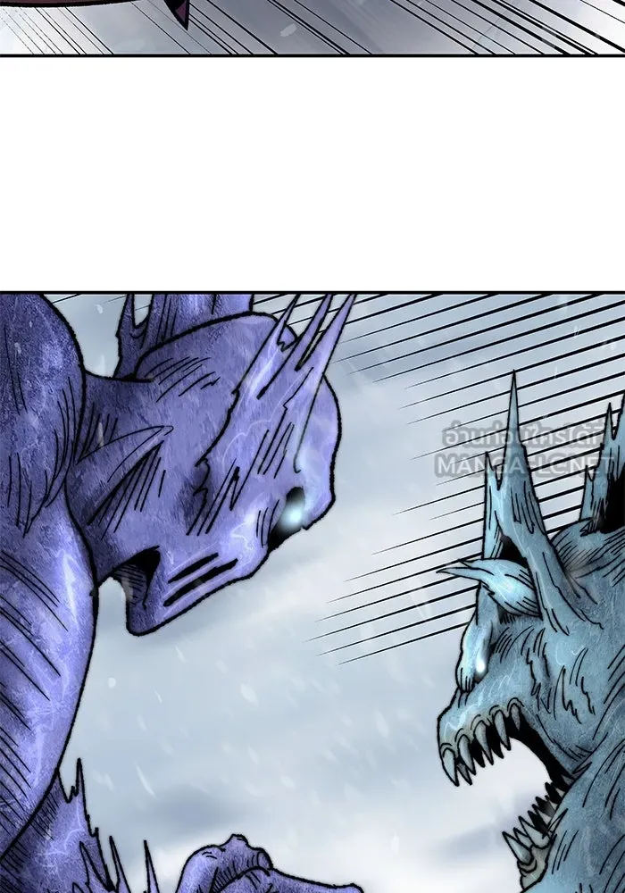 ยอดคนเลเวลทะลุ ตอนที่ 18 ฟรอซน่าเรด (4) รูปที่ 75