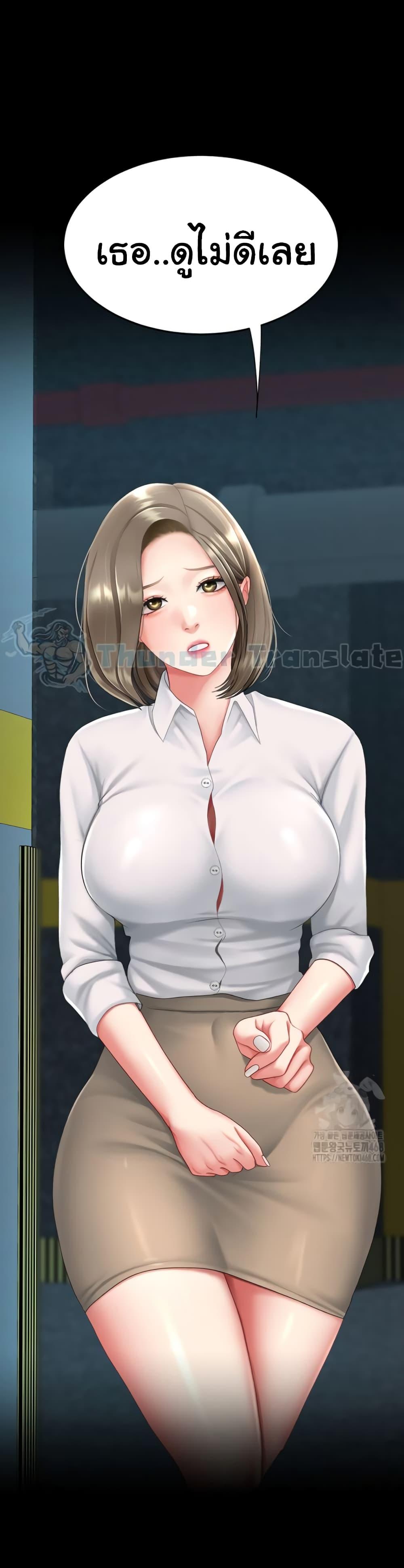Doujin-Lc- อ่าน โดจิน มังฮวา เกาหลี ญี่ปุ่น จีน แปลไทย Go Ahead, Mom ตอนที่ 1 2 3 4 5 6 7 8 9 10 11 12 13 14 ฟรี ไม่มีโฆษณา อ่าน โดจิน Manhwa เกาหลี ญี่ปุ่น จีน เรามีครบ คัดมาให้เน้นๆ โดจิน 18+ รับประกันความฟินโดย  Doujin Lc