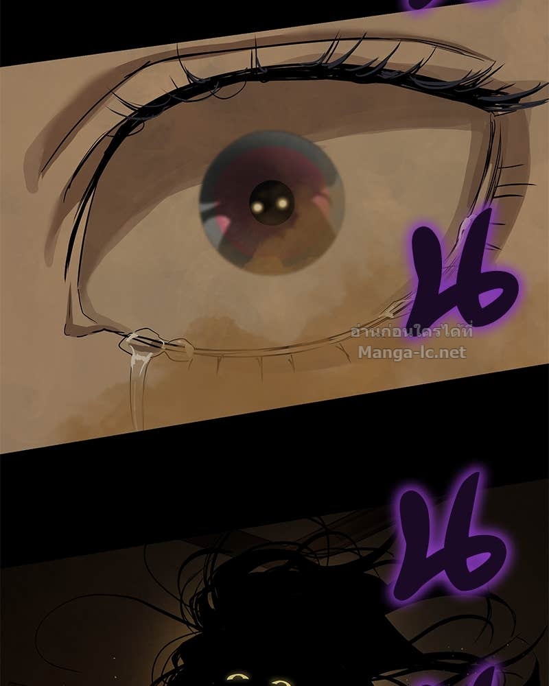 Doujin-Lc- อ่าน โดจิน มังฮวา เกาหลี ญี่ปุ่น จีน แปลไทย ข้าราชการพิเศษ ตอนที่ 1 2 3 4 5 6 7 8 9 10 11 12 13 14 ฟรี ไม่มีโฆษณา อ่าน โดจิน Manhwa เกาหลี ญี่ปุ่น จีน เรามีครบ คัดมาให้เน้นๆ โดจิน 18+ รับประกันความฟินโดย Doujin Lc